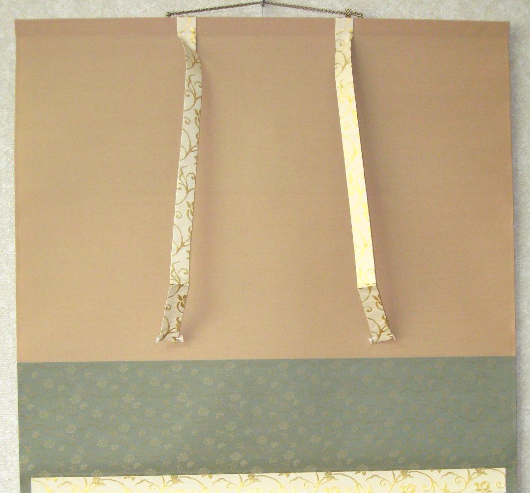 【真筆】茶掛　一期一会◆大徳寺派 宝林寺 前大徳 福本積應　共箱・タトウ箱付