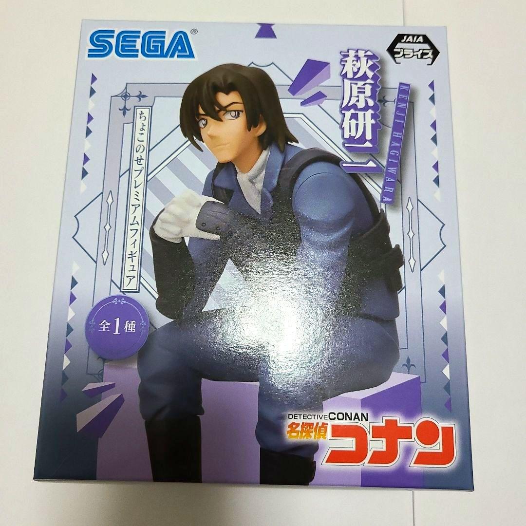 ❗短期間出品　萩原&安室