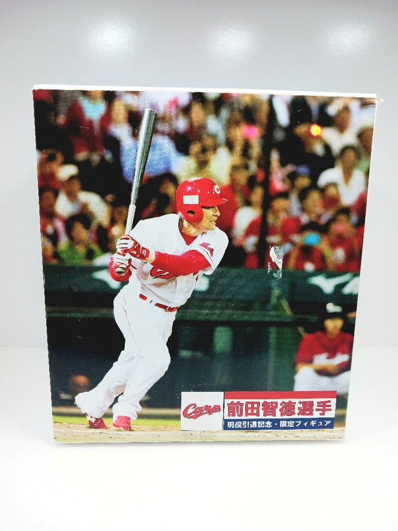 広島東洋カープ 前田智徳 引退記念 フィギュア