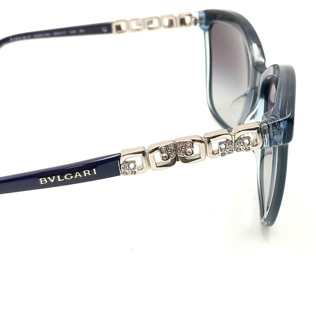 BVLGARI ブルガリ サングラス レンズ グラデーション 箱あり