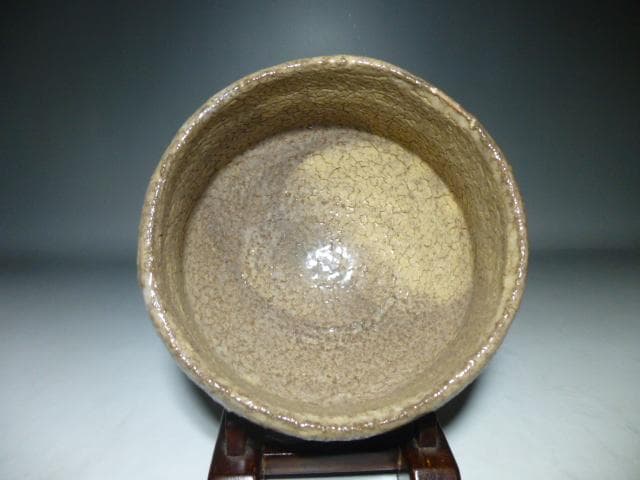 人間国宝　十一代　三輪休雪　萩茶碗／共箱／裏千家十五代　鵬雲斎極め箱