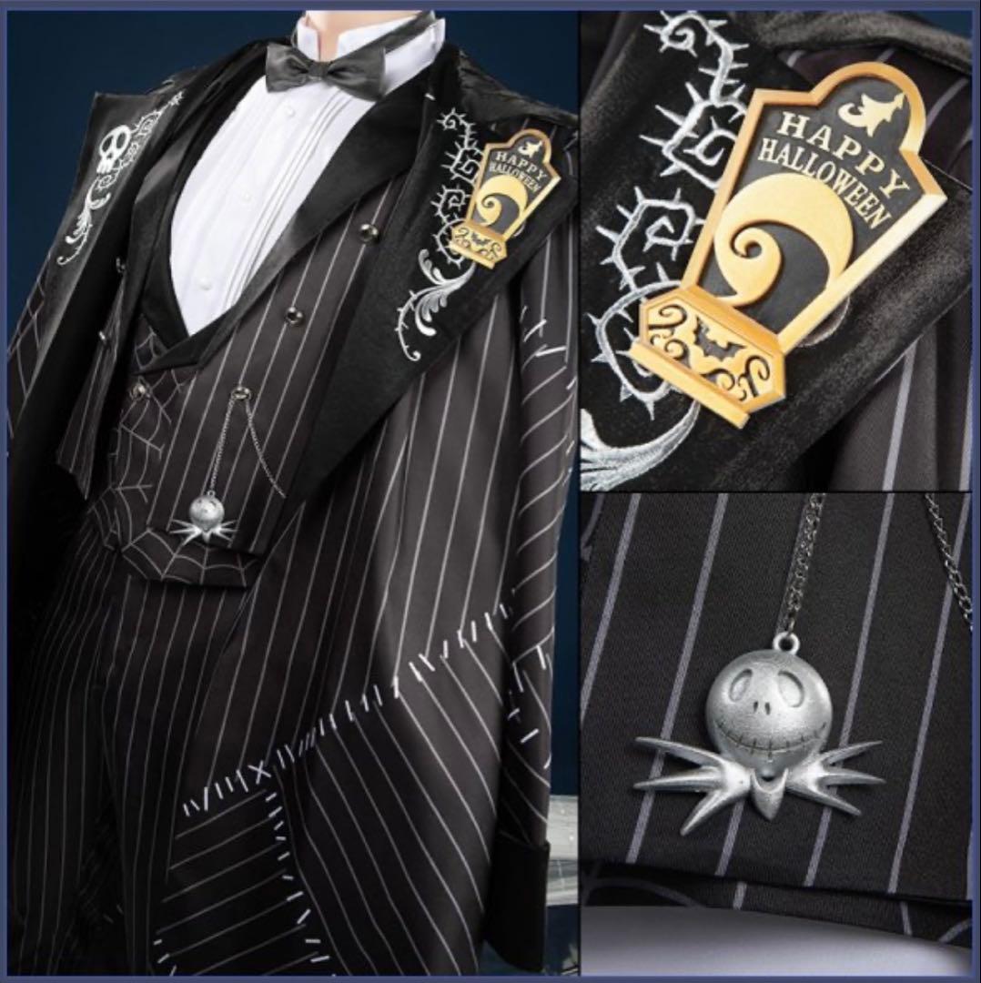 ツイステ レオナ ナイトメアスーツ コスプレ衣装