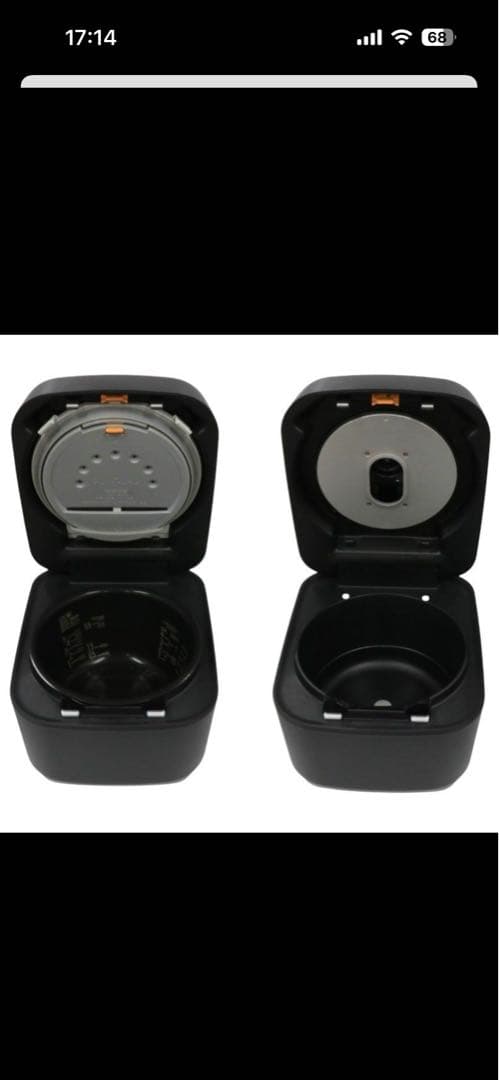 日立ふっくら膳RZ-V100GM 圧カ＆スチームIH炊飯器 沸騰鉄釜