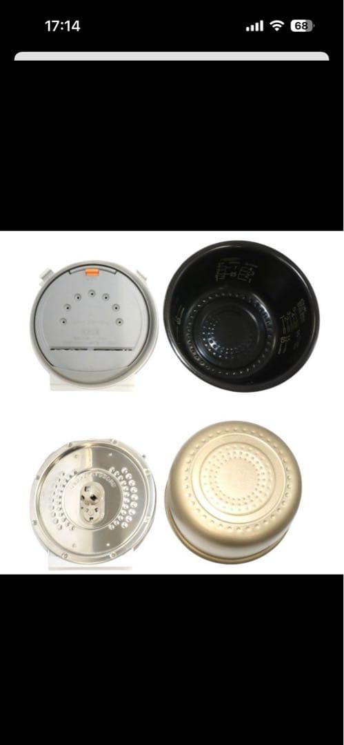 日立ふっくら膳RZ-V100GM 圧カ＆スチームIH炊飯器 沸騰鉄釜