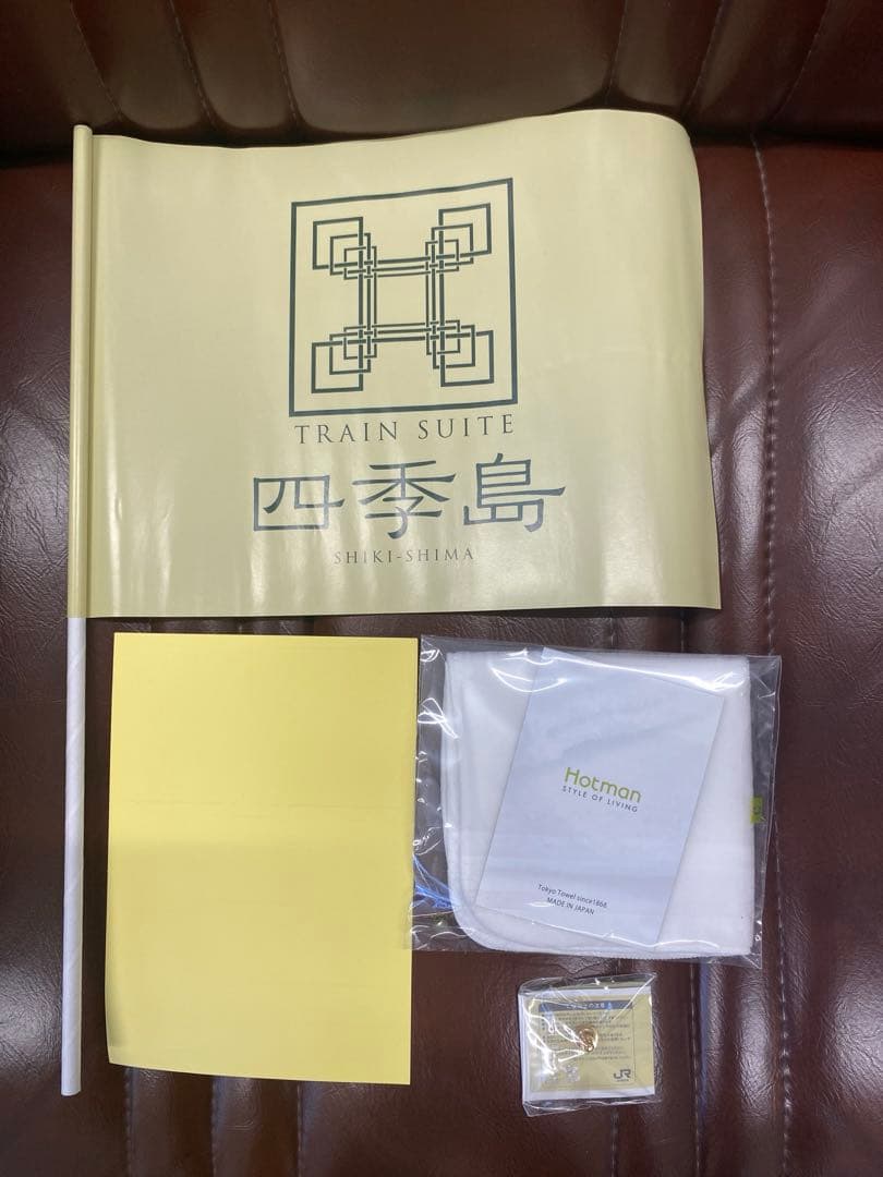 値下げTRAIN SUITE四季島 ピンバッジ ハンカチ ステッカー　旗　未使用