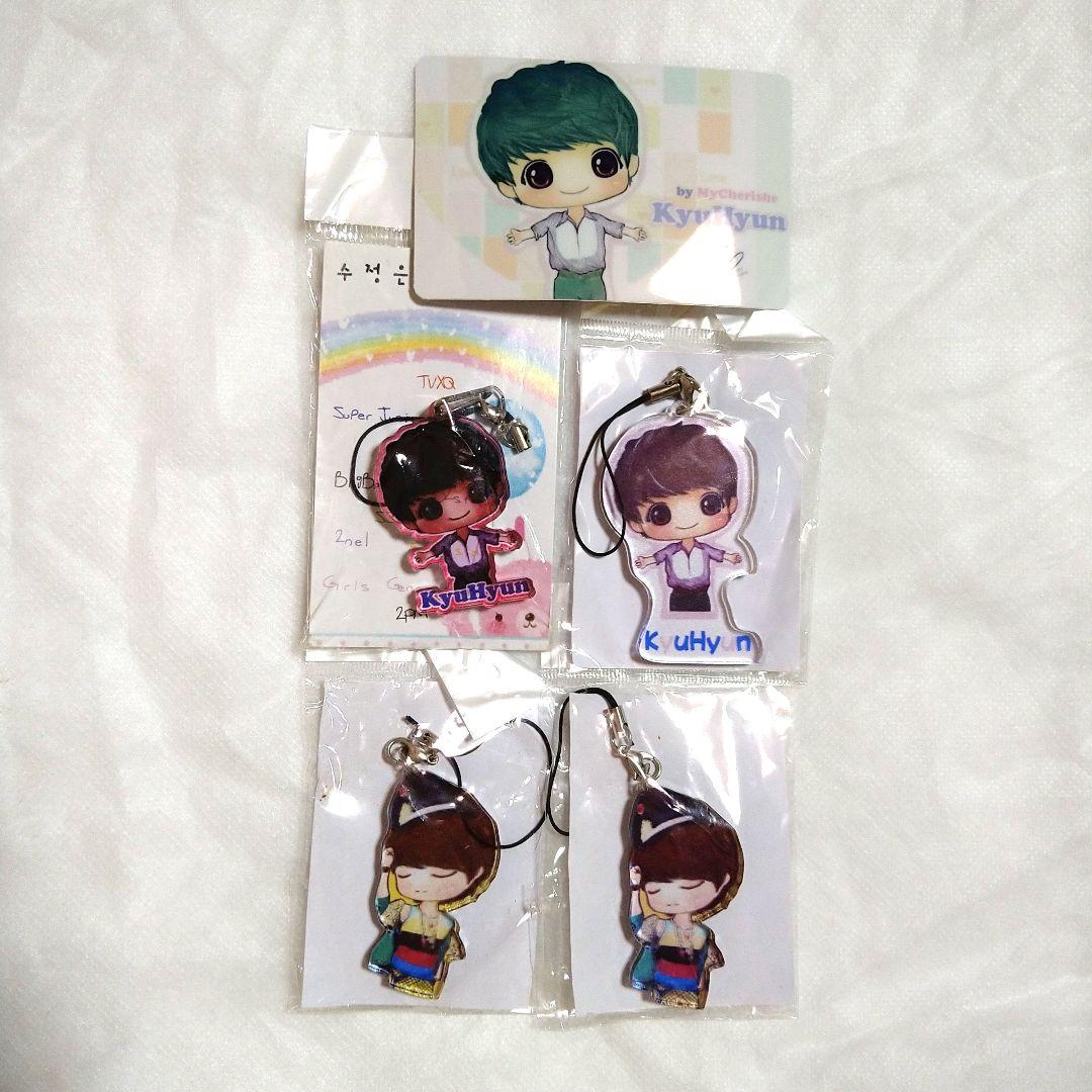 SUPER JUNIOR　キュヒョン　ソンミン　アクリルキーホルダー　セット