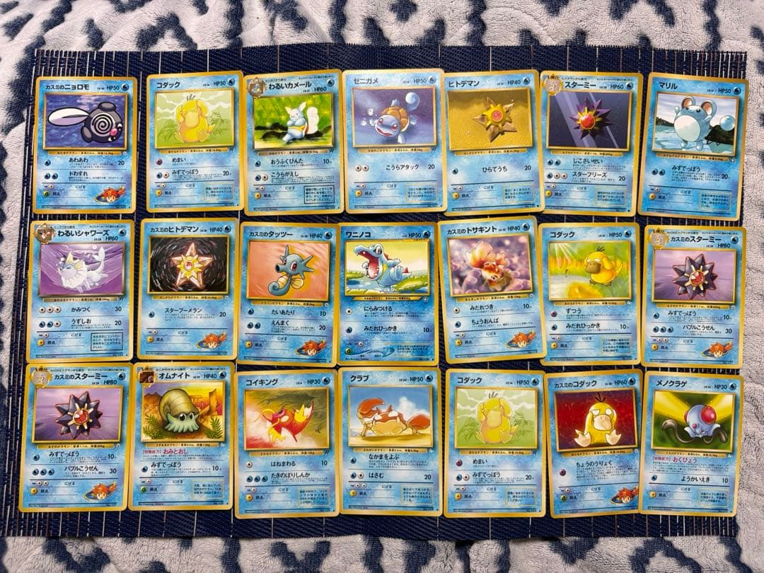 ⭐︎希少⭐︎旧裏ポケモンカード　セット売り　ひかるミュウetc...