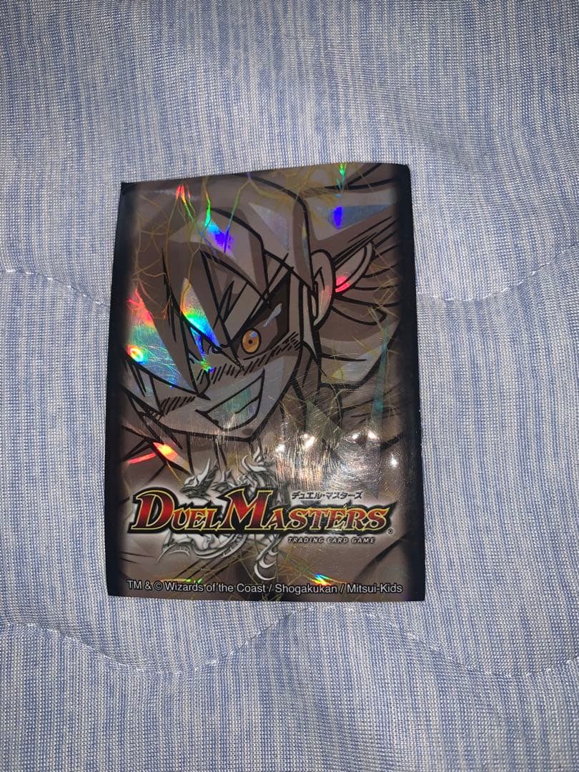デュエル・マスターズ［W賞］DXカードプロテクト「W」Ver.［非売品］