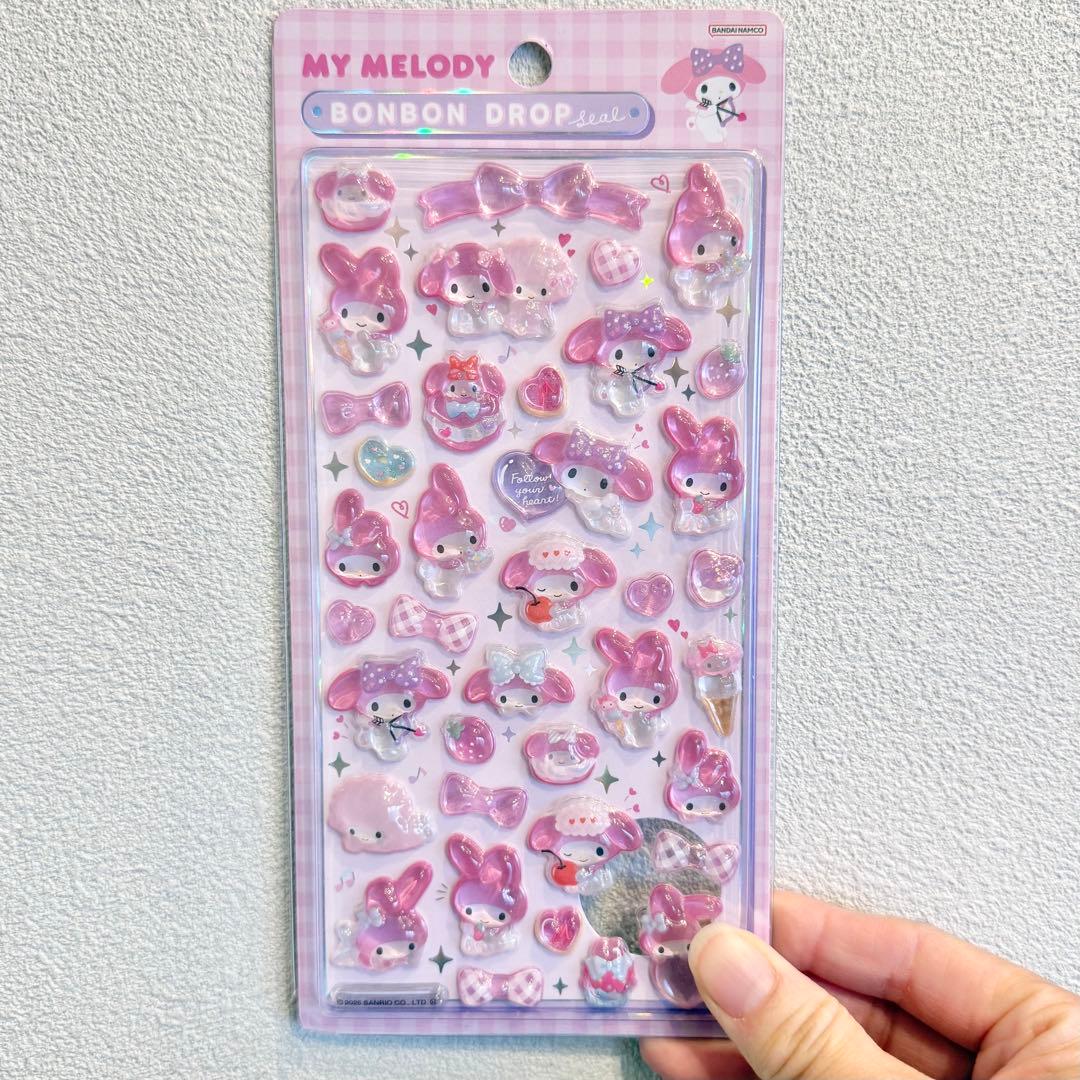 ボンボンドロップシール　サンリオ　第2弾 コンプリート ８枚set 正規品
