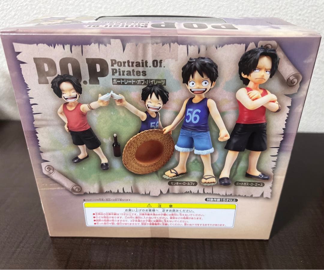 POP CB ワンピース 兄弟の盃 『ルフィ＆エース　兄弟の絆』 『サボ』 新品