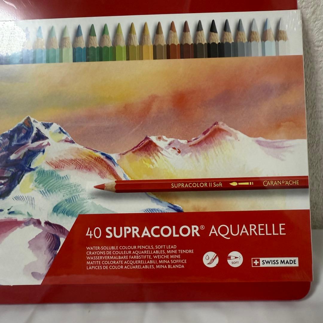 CARAN D'ACHE 40色 カランダッシュ 水彩色鉛筆　新品未開封