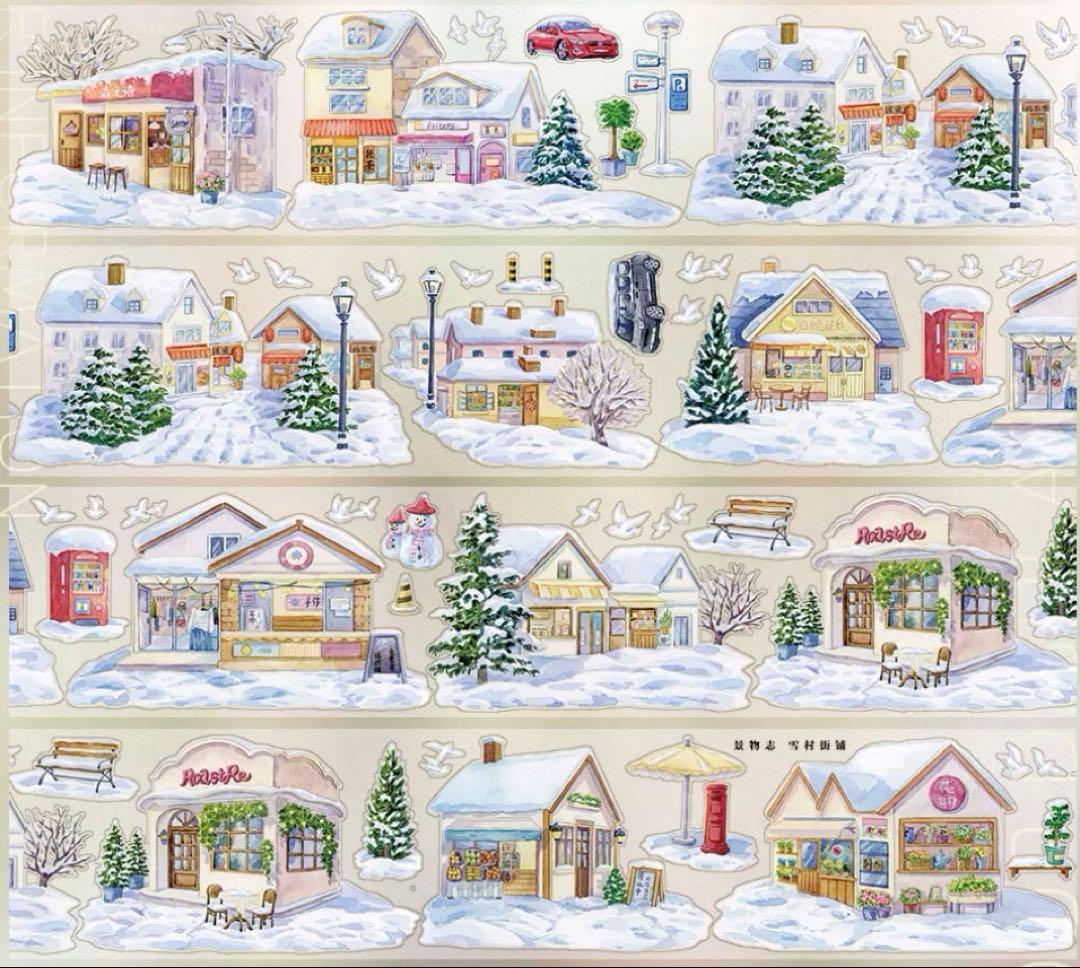 PET 雪村街铺 ダイカット加工 7cm×5m 海外マスキングテープ