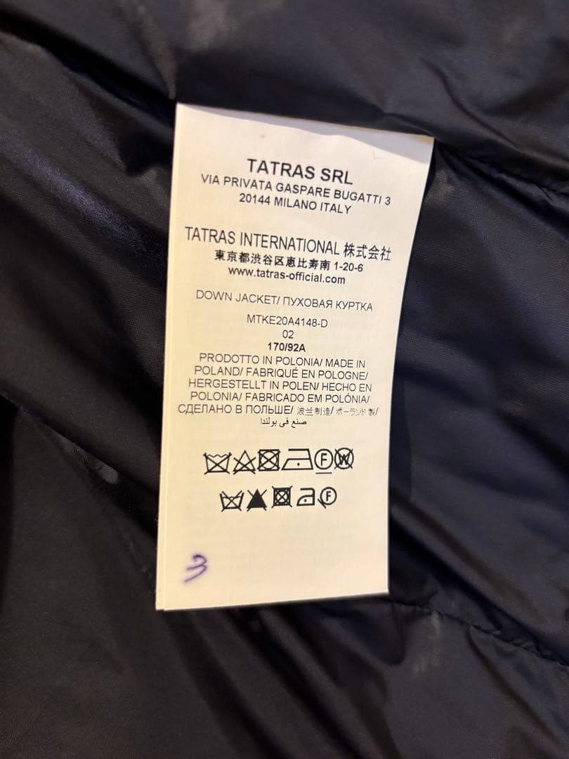 【やなぎ】タトラス　メンズ　ダウン　アゴルド　ネイビー