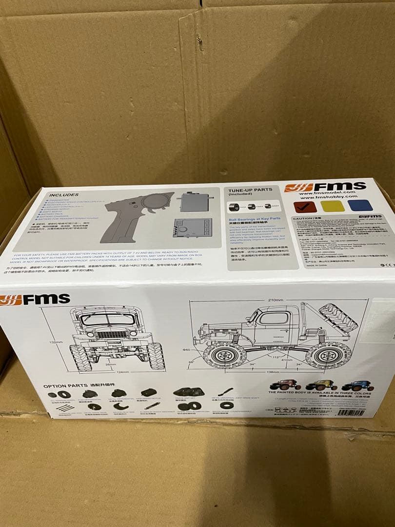 FMS 1/24 リアリスティックRC完成モデル マッド・レーサー 4×4レッド