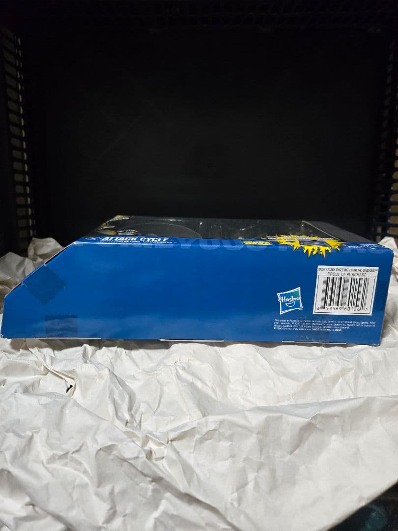 Clone wars ATTACK CYCLE グリーヴァス　ハズブロ ビークル