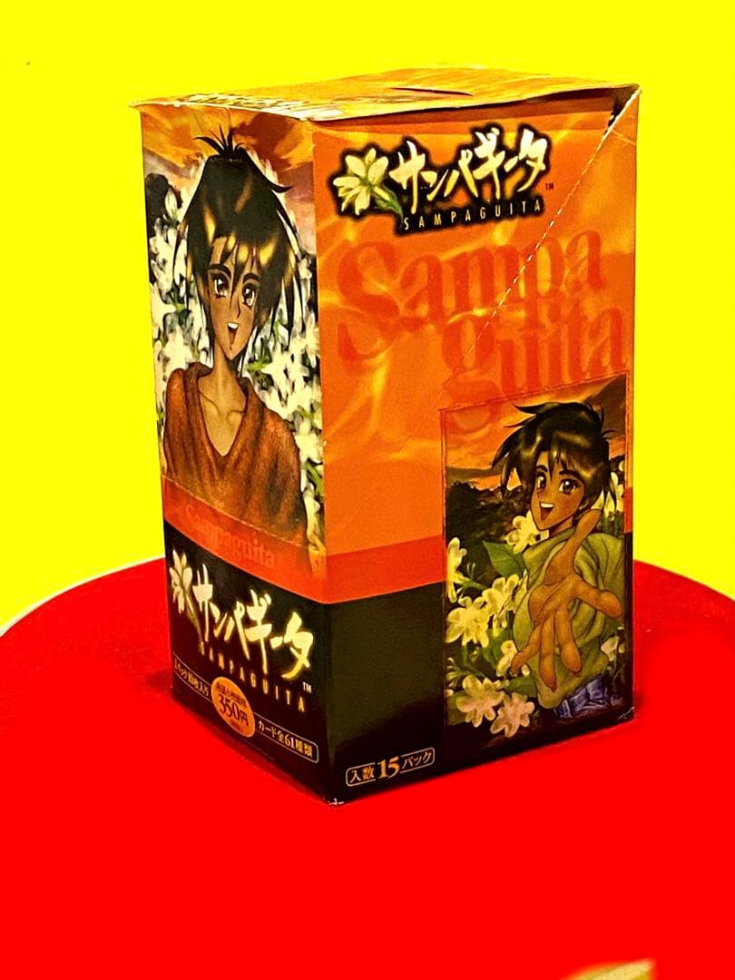 未開封品サンパギータトレーディングカード未展示品15パック入1BOX