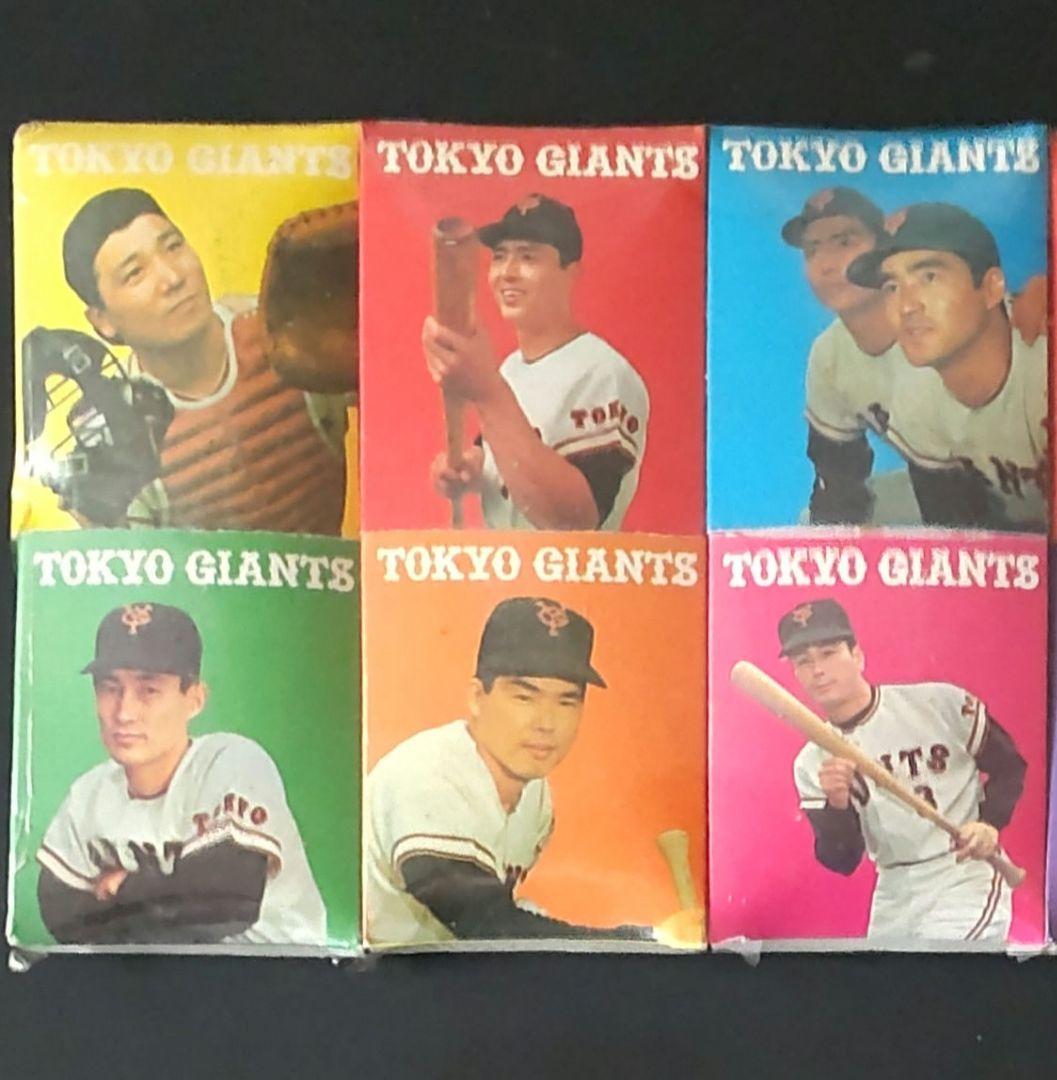 【世界の王】王貞治めんこ・読売ジャイアンツ長嶋監督V1戦士マッチ箱セット