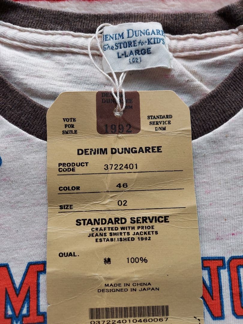 ♡さとみん♡ デニム&ダンガリー Tシャツ2点おまとめ