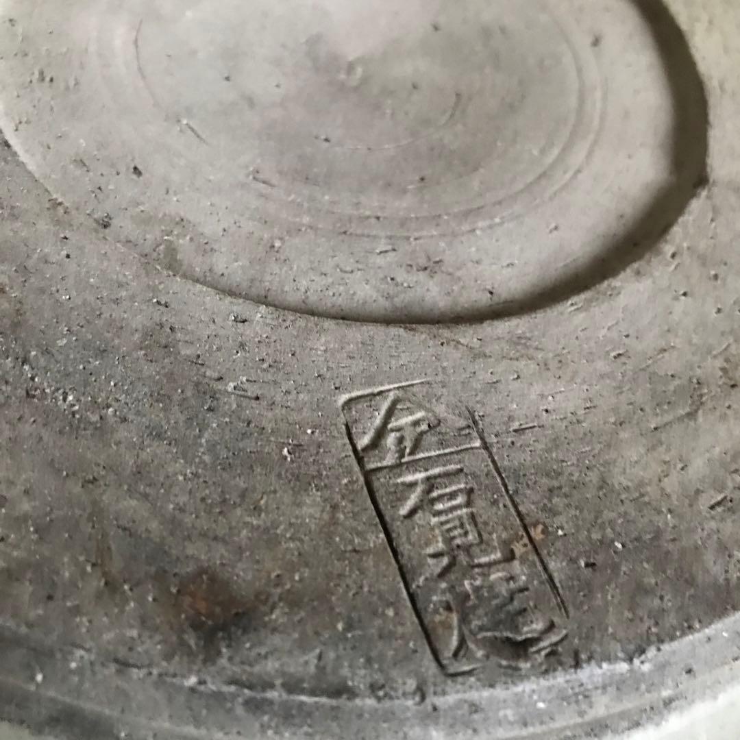骨董品　　古道具　年代物　大きい鉢　　刻印有り　希少