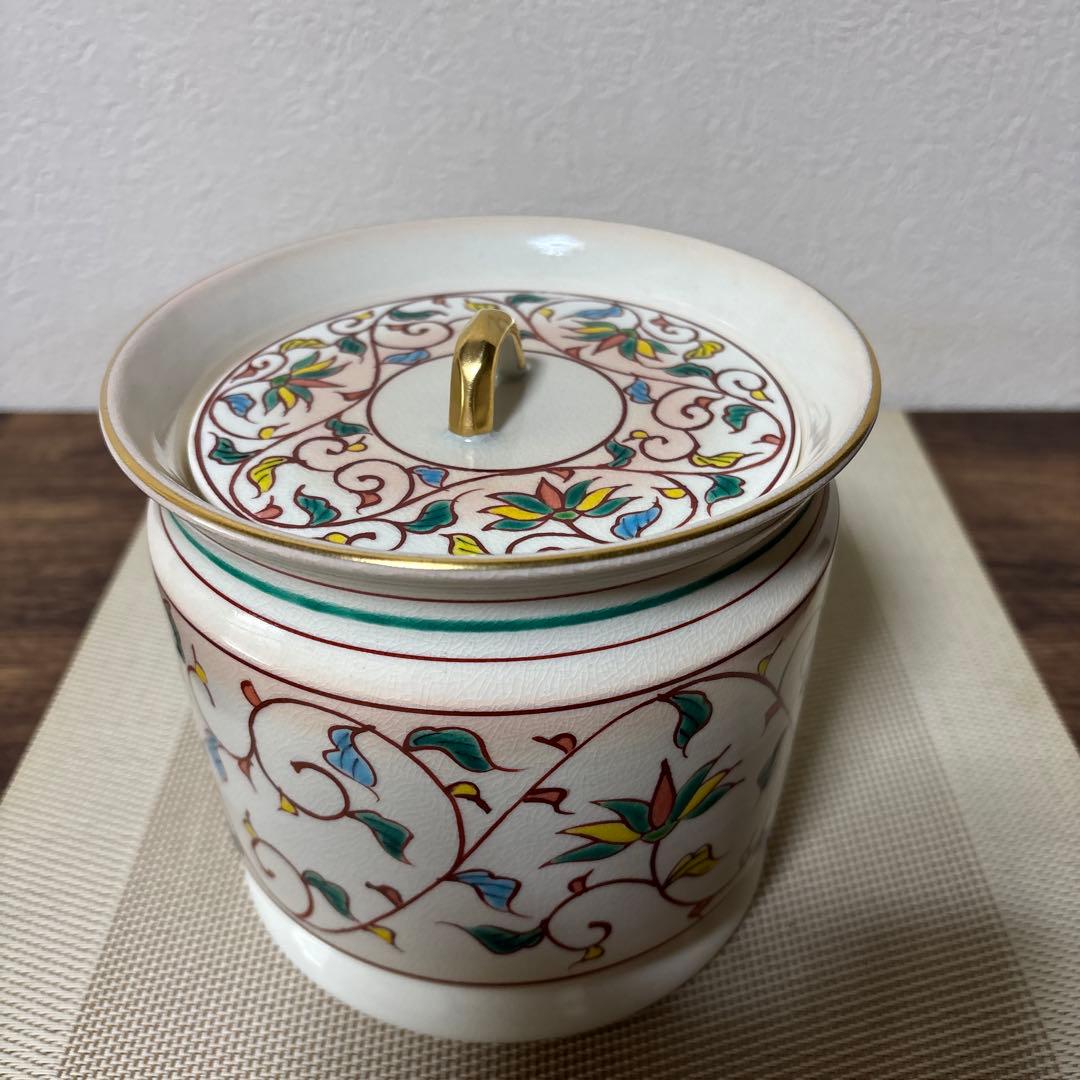 茶道具 水指 御宝窯