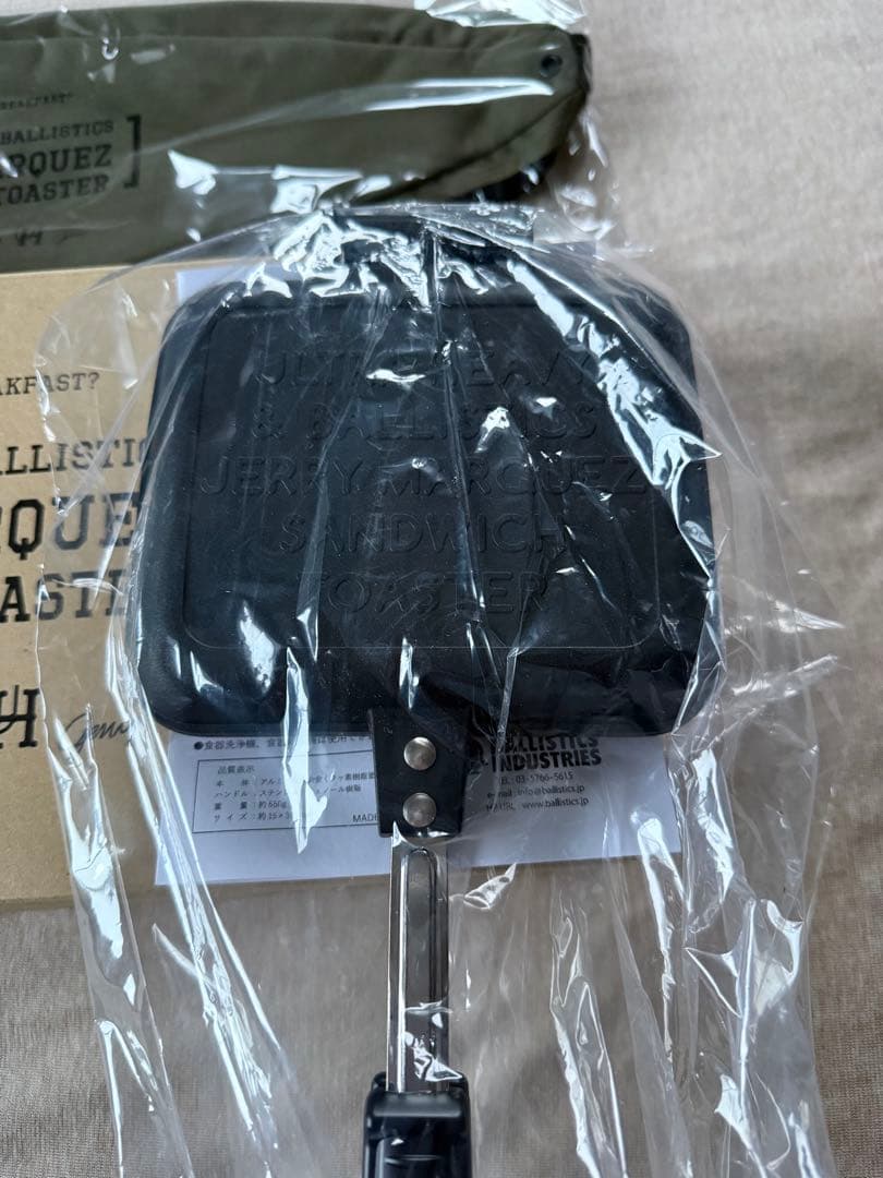 新品 BALLISTICS ジェリーマルケス ホットサンドメーカー ケース OD