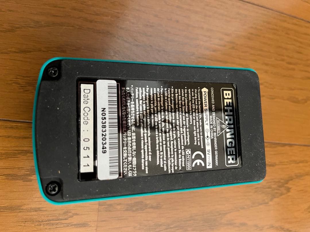 ギターエフェクターセット EQ700 S100 PX400 PTHM