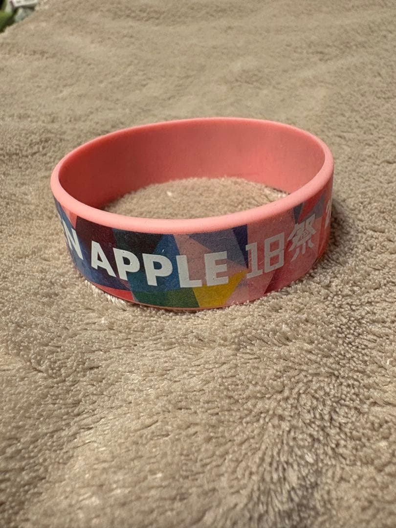 【非売品】 【期間限定】MrsGreenApple18祭ラバーバ ンド