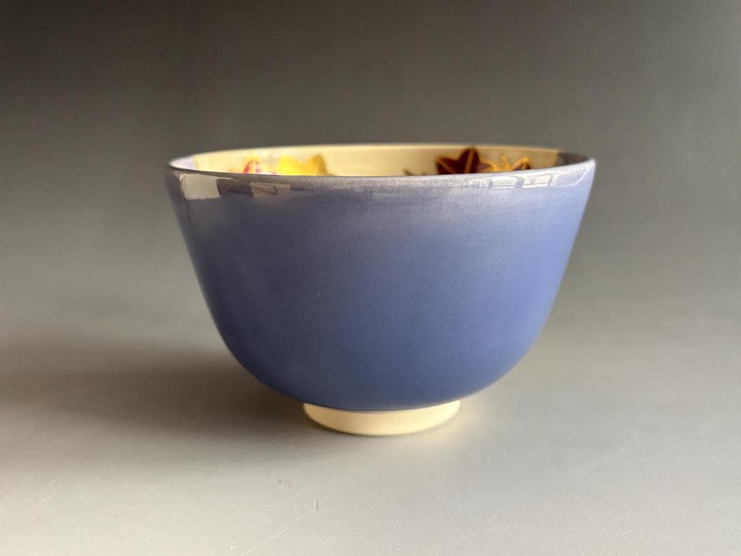 中村翠嵐　紺紫交趾　紅葉　茶碗　茶道具