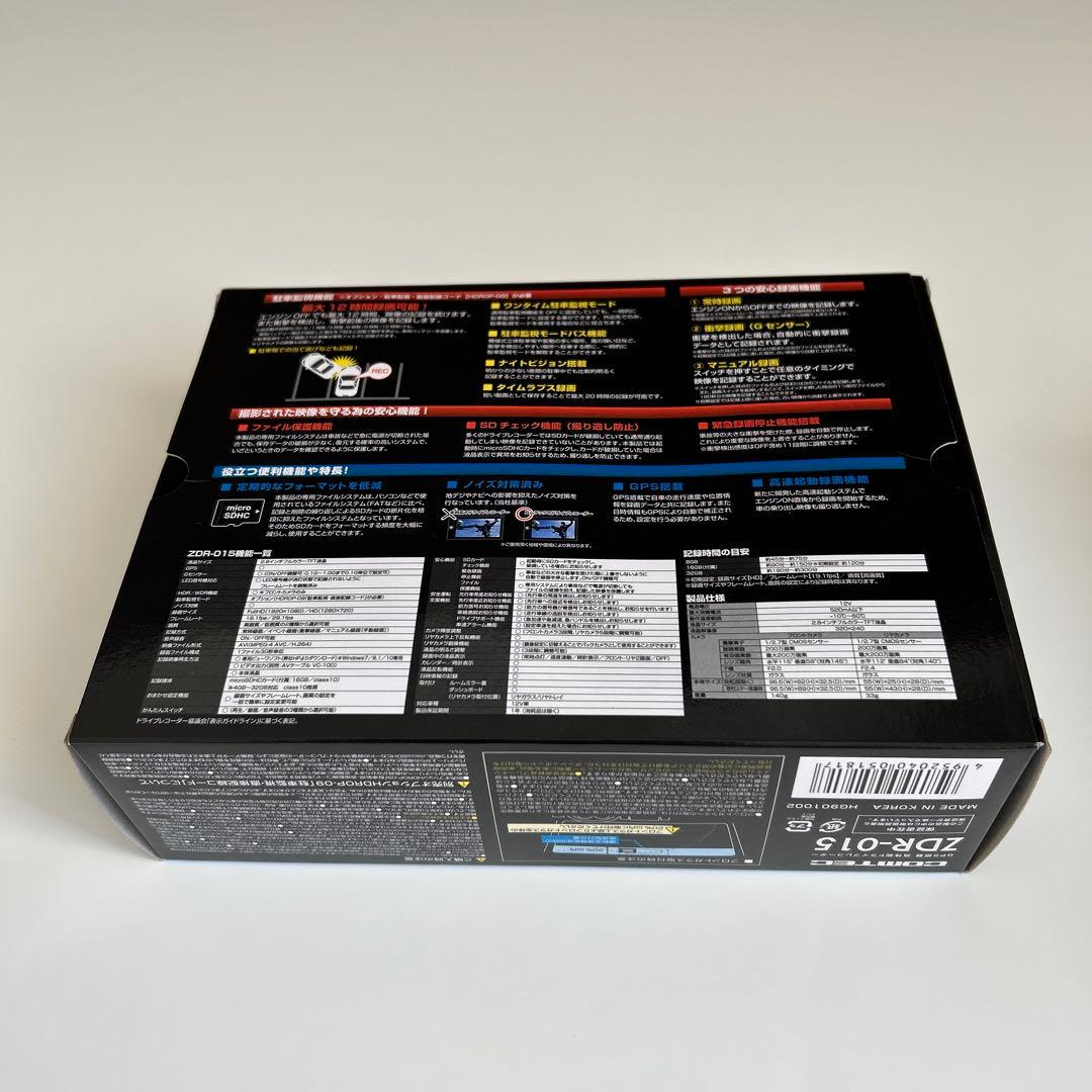 COMTEC（コムテック） 前後2カメラ ドライブレコーダー ZDR-015