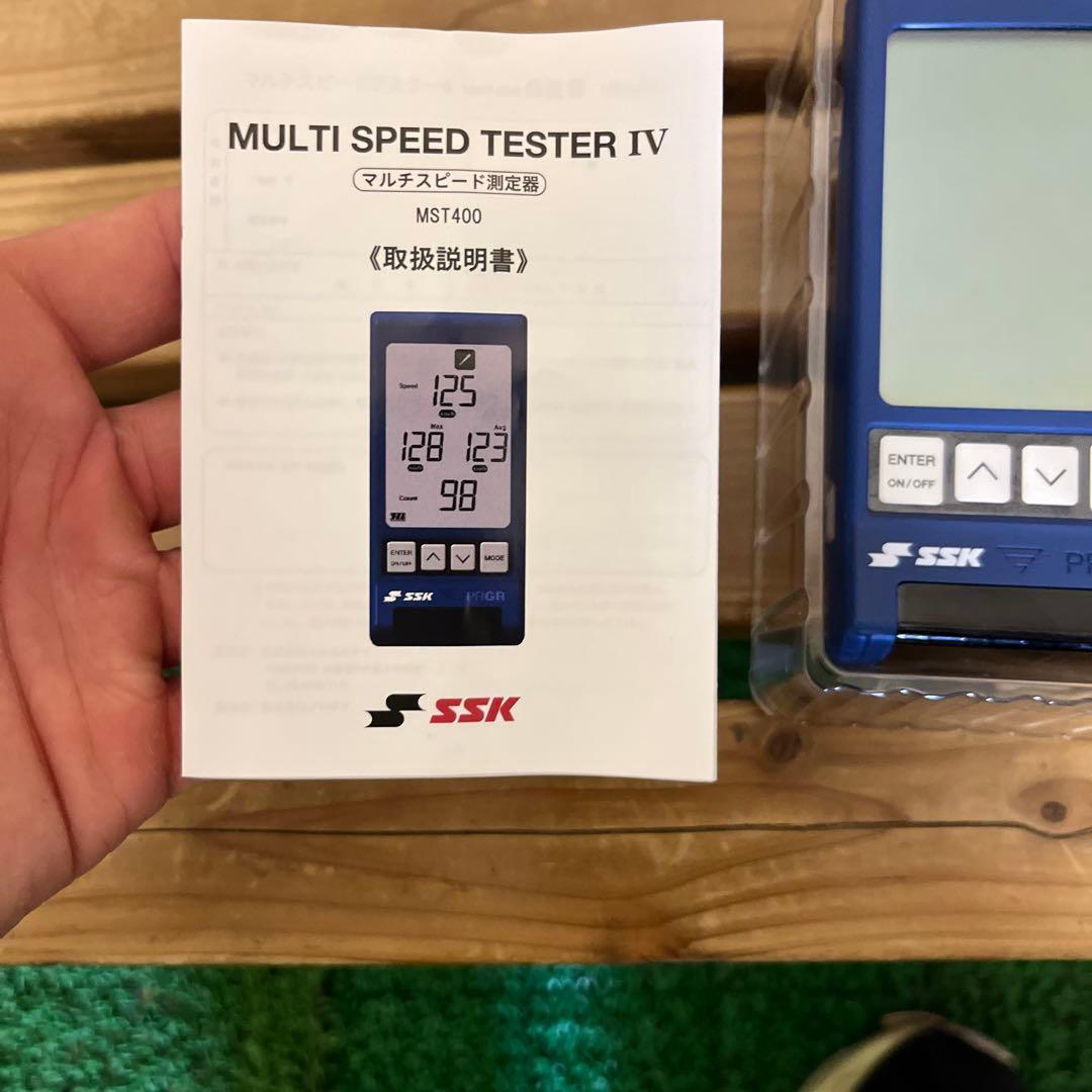 SSKマルチスピードテスタースピードガン