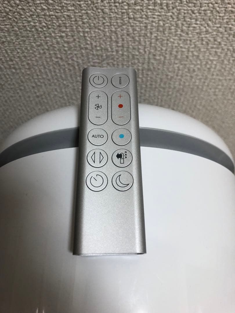 Dyson HP07WS シルバー/ホワイト