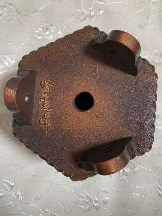 盆栽鉢　落款有り