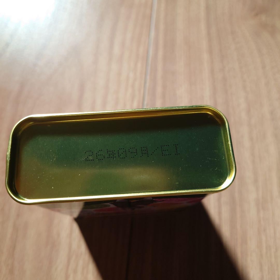 鬼滅の刃 サクマドロップス 不死川実弥　２６年９月賞味期限