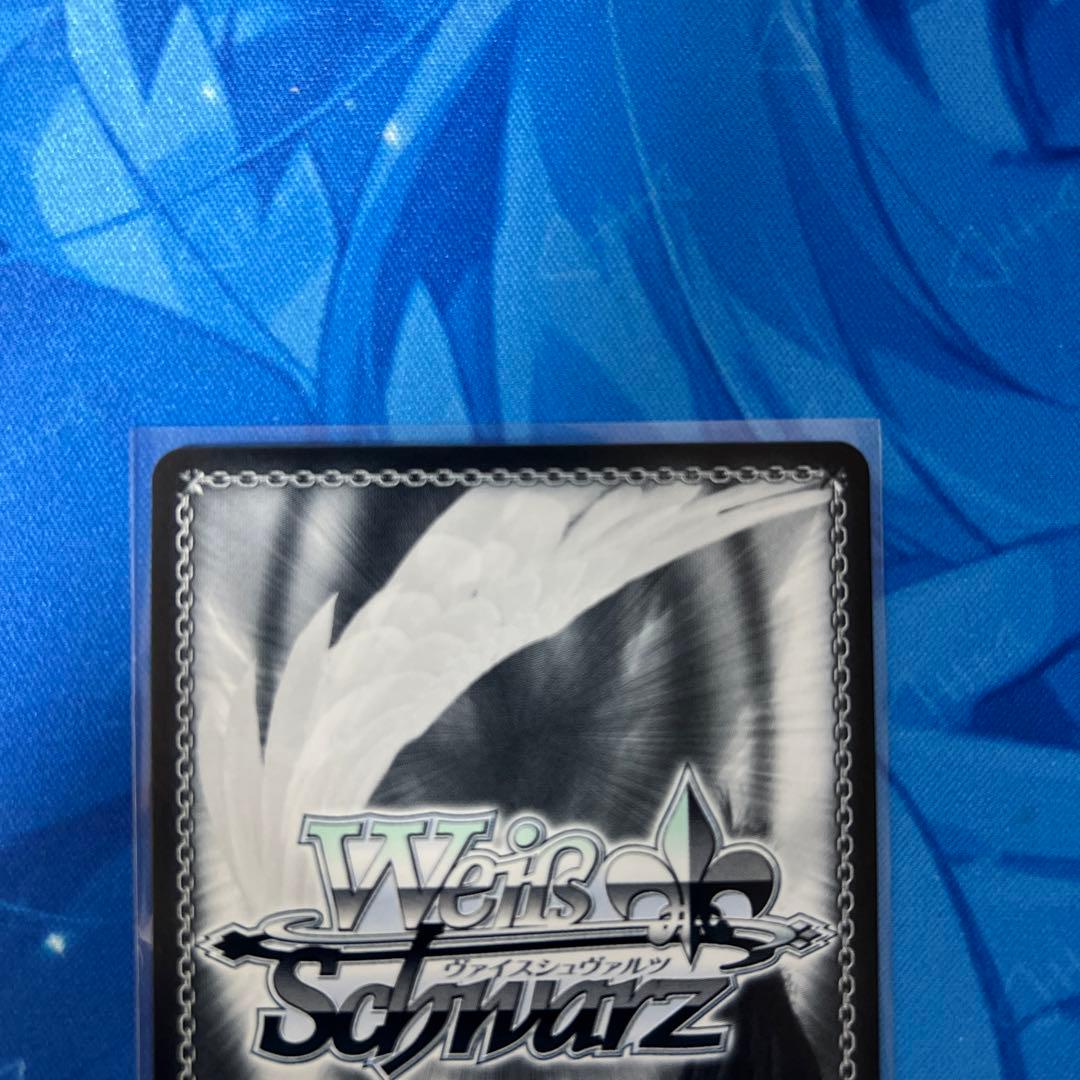 キミと願うミライ 沙花叉クロエ sp