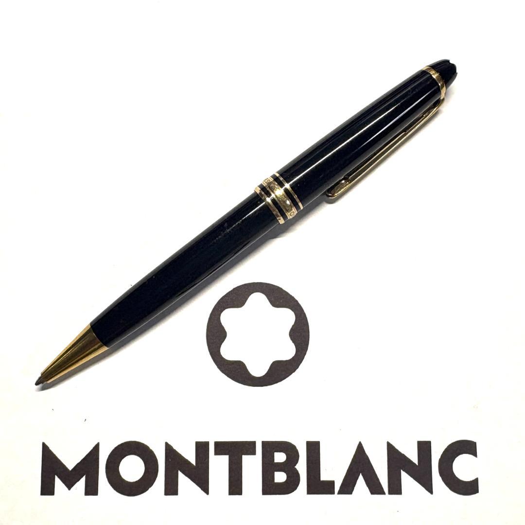 318.モンブラン　マイスターシュテュック164BP　淵なしロゴ刻印