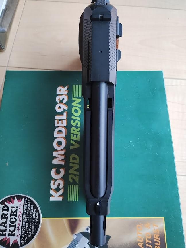 い*ん様 （動作確認済み）KSC M93R 2nd バージョン 　ハードキック