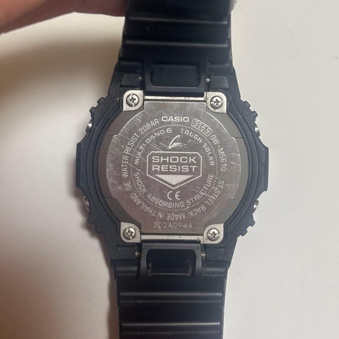 G-SHOCK GW-M56101-1JFデジタル腕時計　本日まで