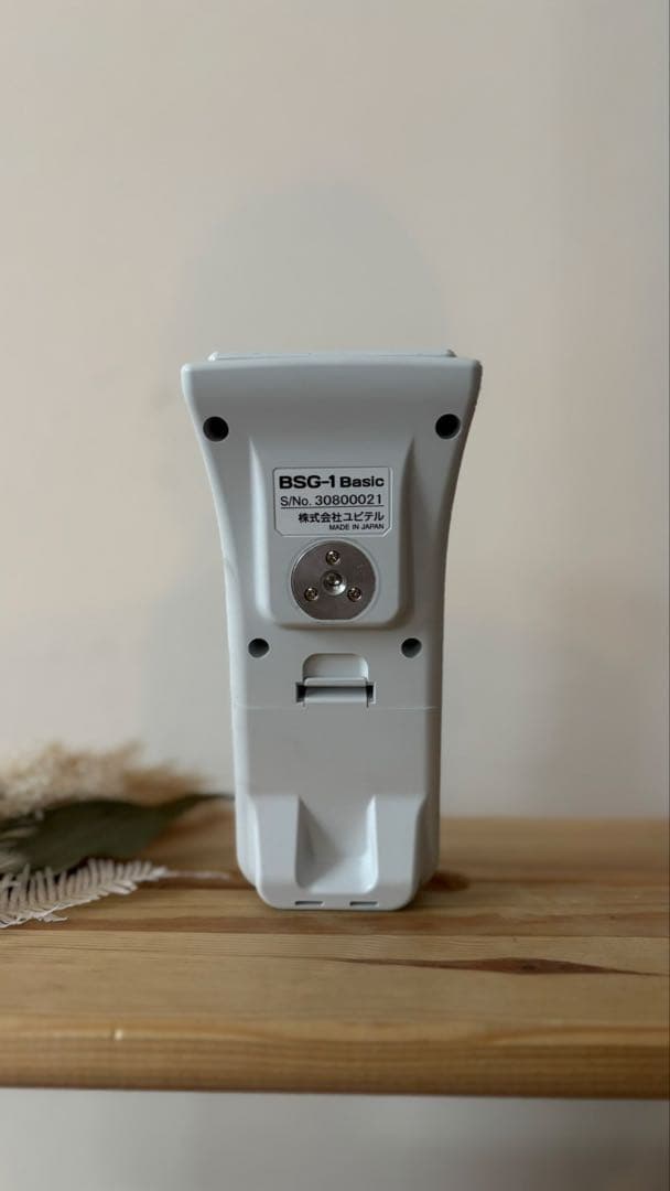 ユピテル　スピードガン