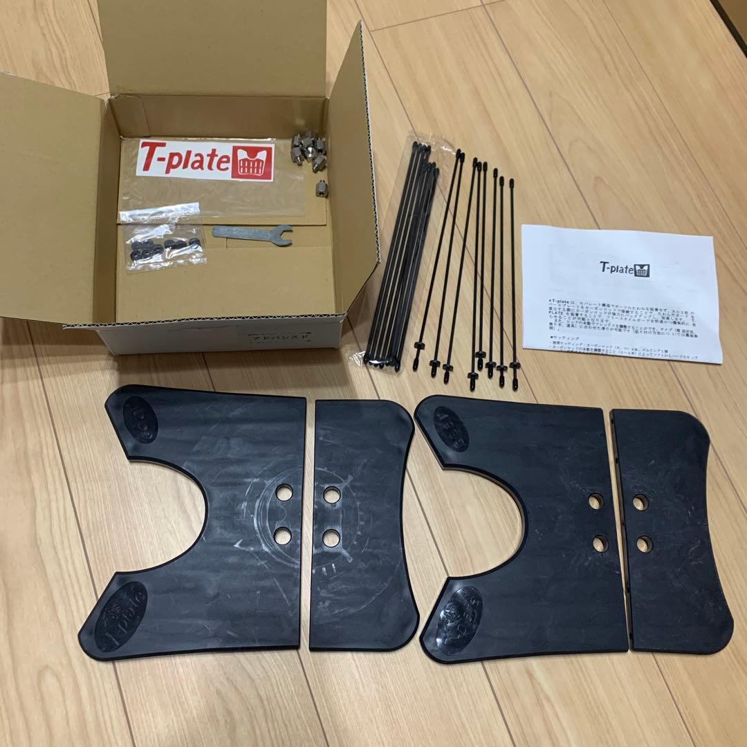 T-plate スノーボード カービング ドラグ防止 T-プレート