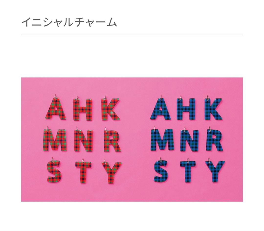 ファミリア　カスタマイズチャーム　お好きなデザインで