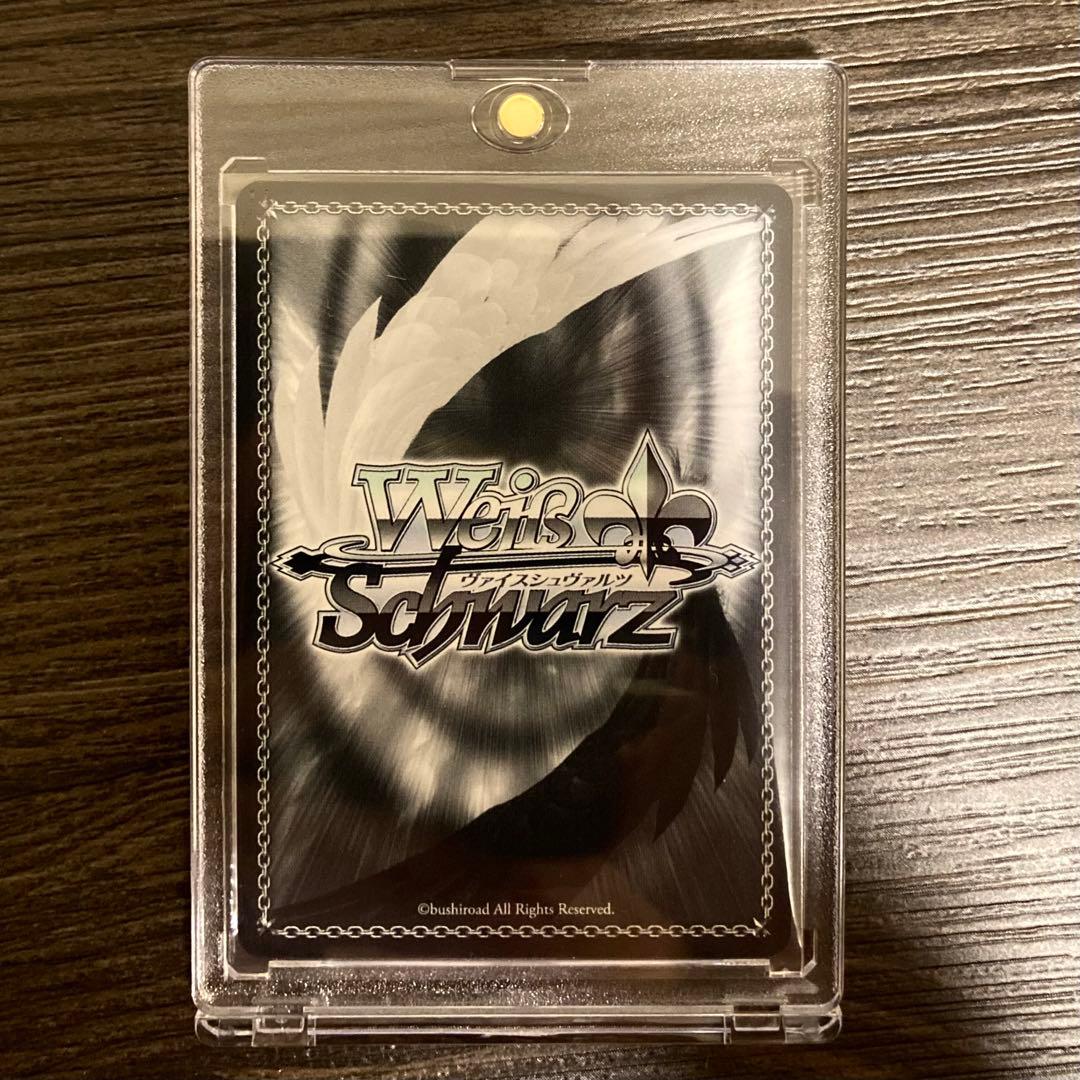 未来へ一緒に アキロゼ ホロライブ ヴァイスシュヴァルツ