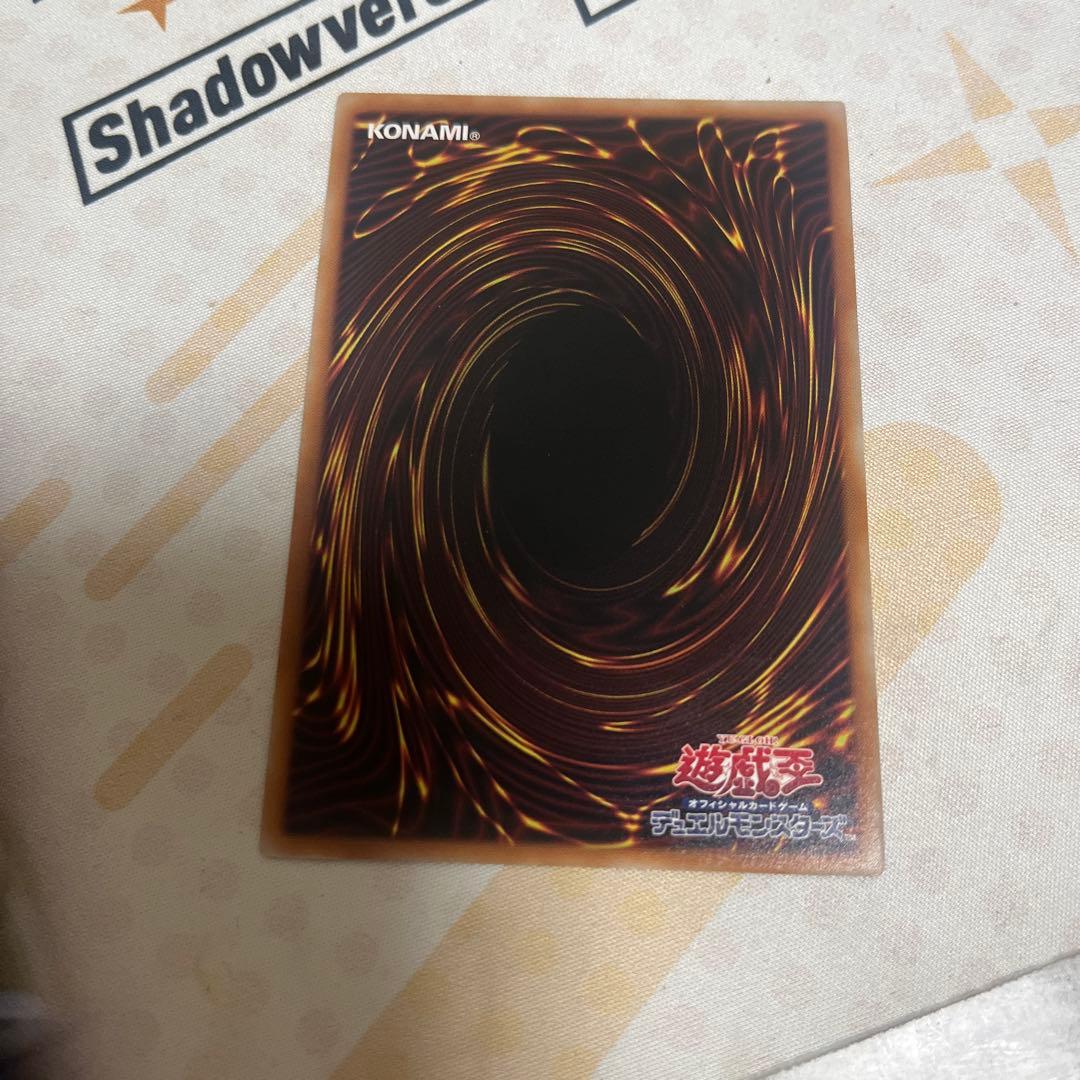 トゥーンブラックマジシャンガール ウルトラ　復刻　qclp