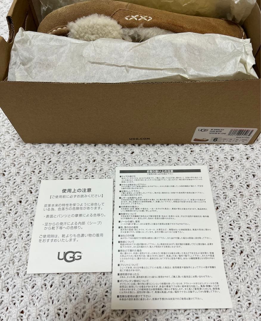 f u w a r i ＊ UGG モカシンアンスレームートン