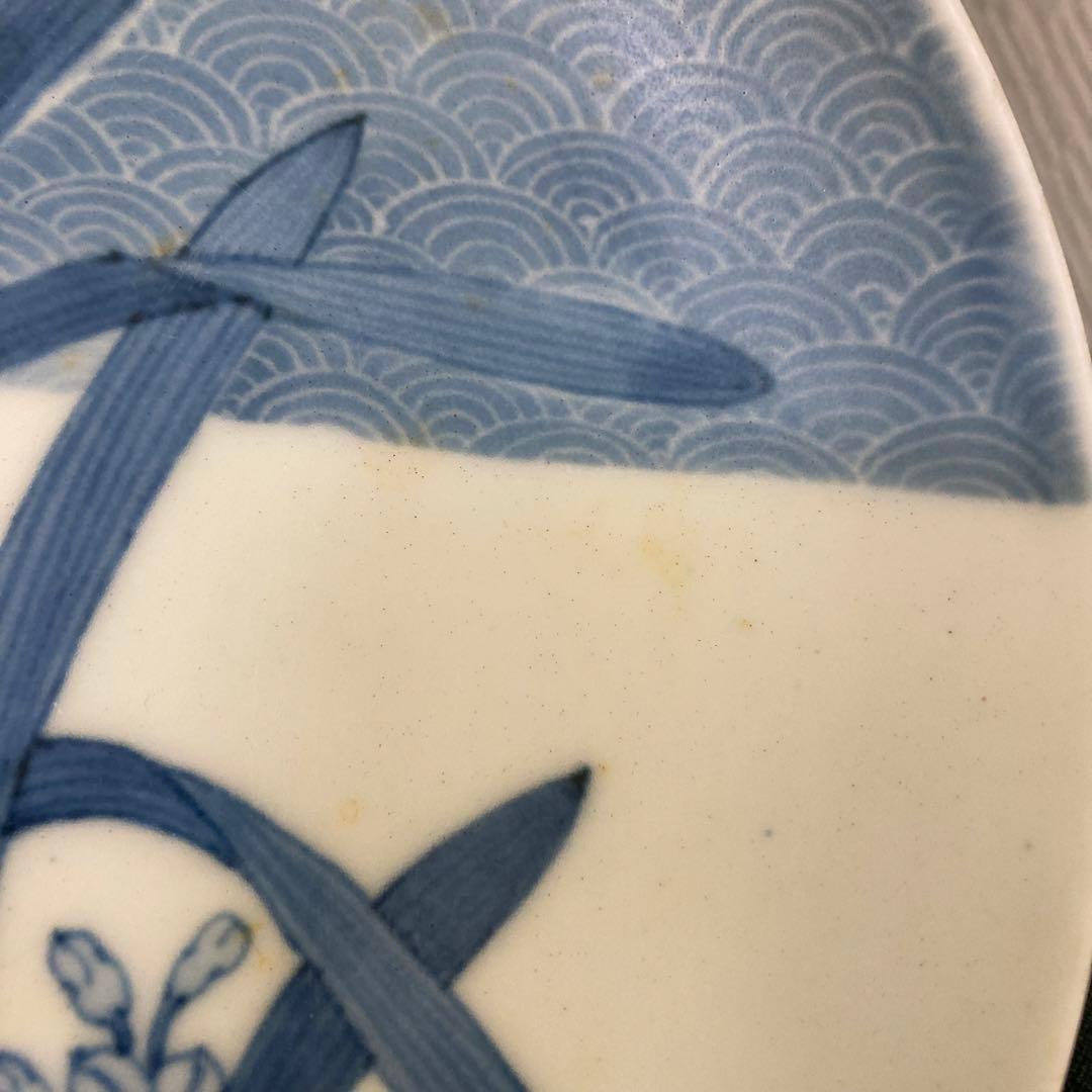 藍鍋島 染付 青海波水仙 皿 骨董 ヴィンテージ　水仙皿①