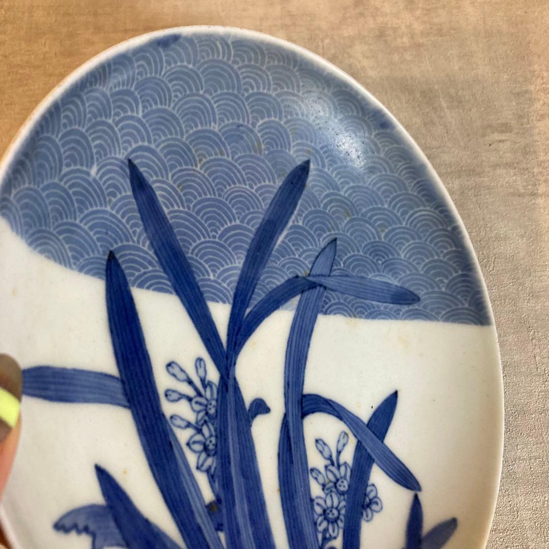 藍鍋島 染付 青海波水仙 皿 骨董 ヴィンテージ　水仙皿①