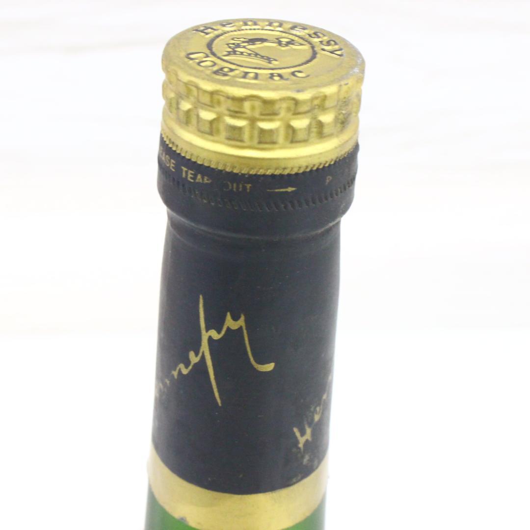 ◇未開栓 ヘネシー コニャック ナポレオン ブラスドール グリーンボトル 箱付き