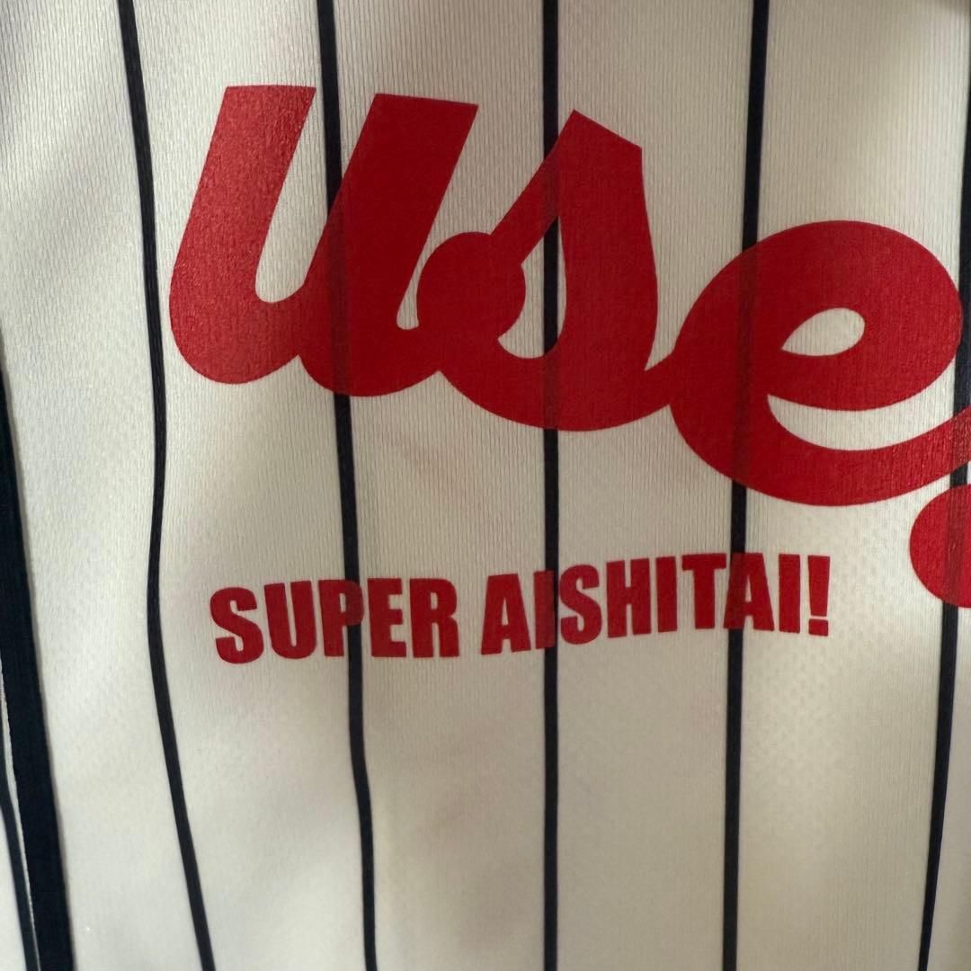 ねぐせ。グッズ \"スーパー愛し隊！\"ユニフォーム（ベースボールシャツ L