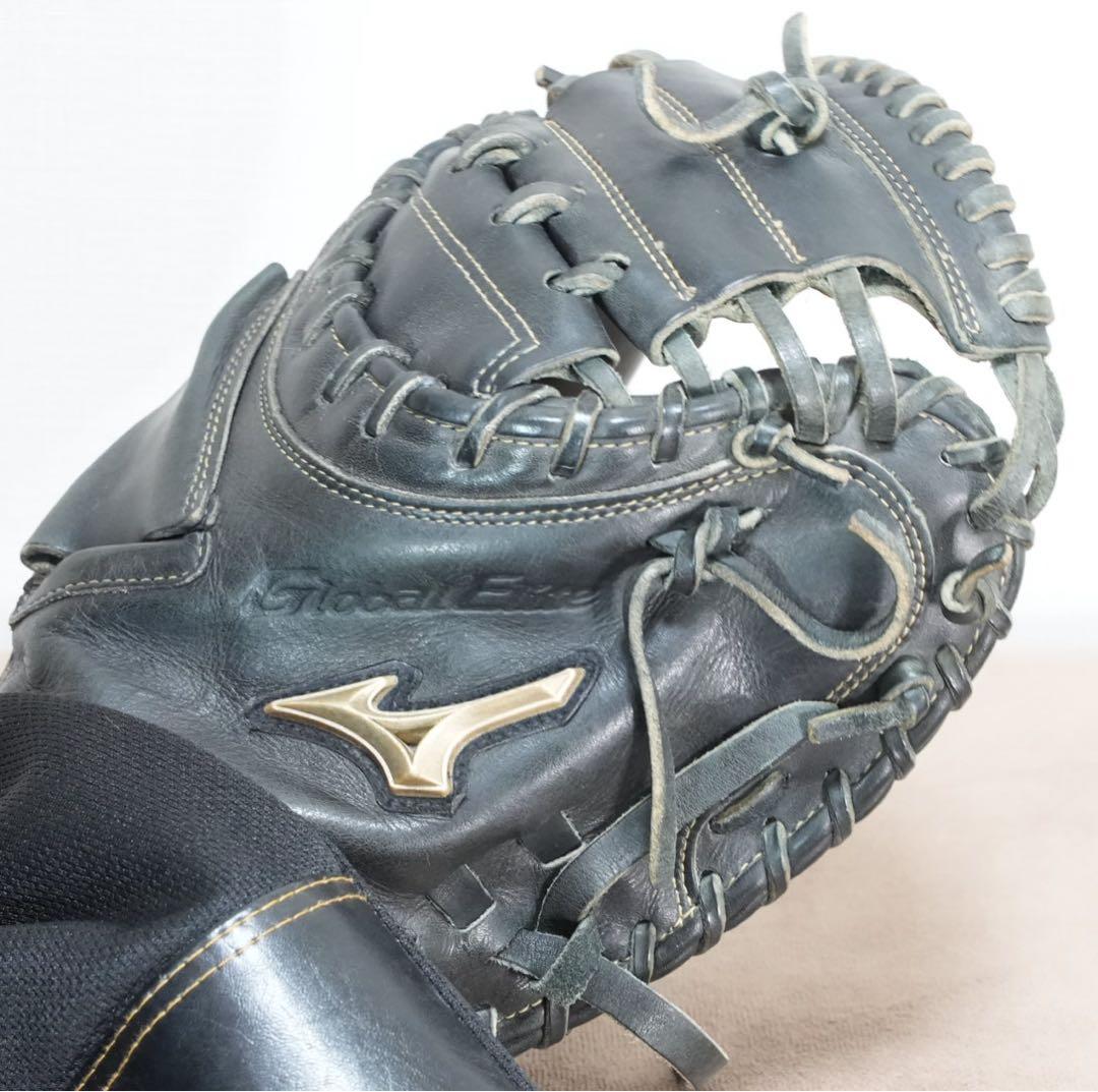 【美品】Mizuno Global Elite 軟式 キャッチャーミット