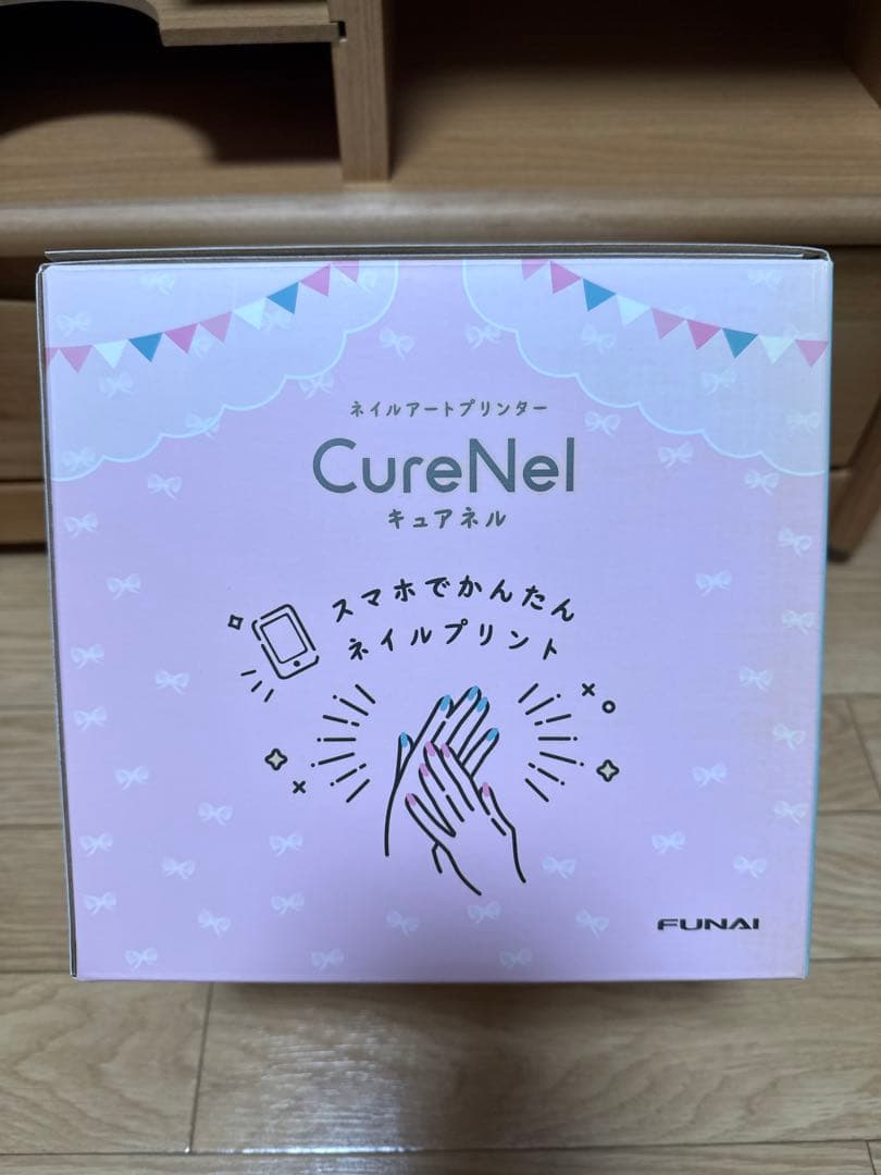 FBNFA20RGFBN-FA20-RG ネイルアートプリンター Cu