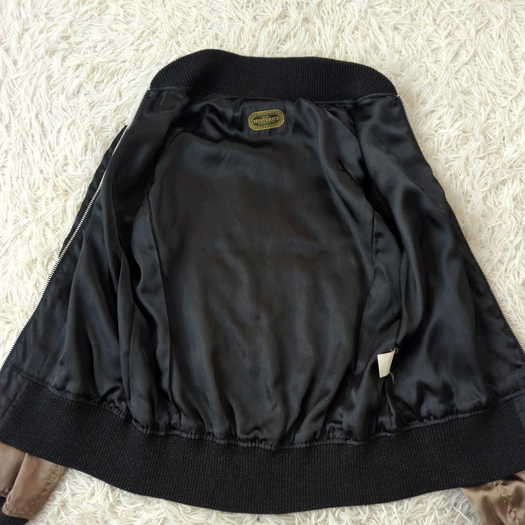 ヒステリックグラマー スカジャン ヒスガール バイカー 刺繍ロゴ フリーサイズ